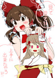 KNN姉貴の絵１８