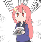 節分なので恵方巻を買ってきたうーちゃん