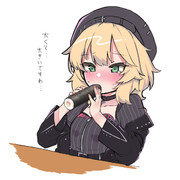 北北西を向きながら恵方巻きを食べるワル桃華