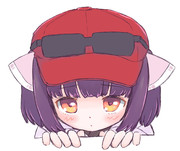 きりたんはようすをうかがっています