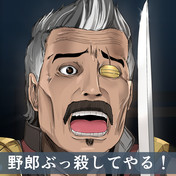 ブラッドハウンド ニコニコ静画 イラスト