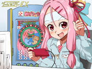 ゲームセンターEX　琴葉茜係長の挑戦