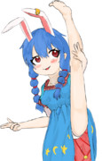 Standing Split Seiran