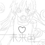 【描画】《中华墨水娘》封面
