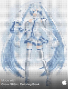 雪ミク