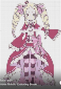 ベアトリス