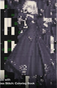 セイバーオルタ