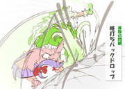 算数の問題。次の問いに答えよ。 その1363