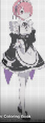 ラム