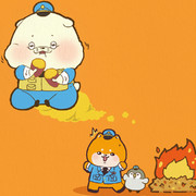 さつまいも ニコニコ静画 イラスト