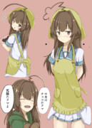 改二になって初めてのバレンタイン