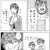 ハルシオン ランチ ニコニコ静画 イラスト