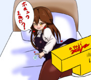 ワンドロッ！荒潮ッ！　これより補給作戦をするッ！