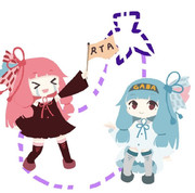 茜ちゃんが美味いと思うまで　の支援絵です