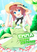エマちゃんハッピーバースデー