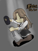 地蔵のようなものを彫り続ける荒潮