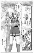 今日より明日が大事なことにようやく気付けたバレンタイン霞チャン。