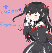 黒音よみさん