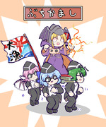 毎月七日はルーミアの日