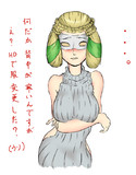 クロト