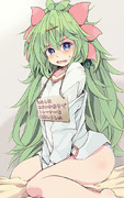 してしまったシェミ娘