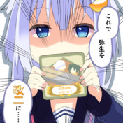 プリングル フレッチャー級駆逐艦 ニコニコ静画 イラスト
