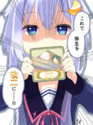 そんな無茶な！！