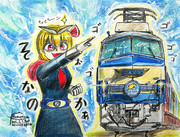 エンブレムは正義の証✨