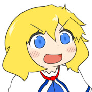 合作爆発!!  スミ久がやらねば誰がやる!!