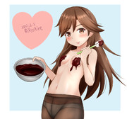 バレンタイン遊戯