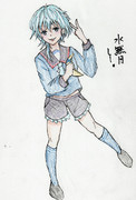 水無月さんとお絵描き練習５