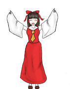 よしみ～