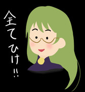 落書き「いらすと〇風カリンさん」