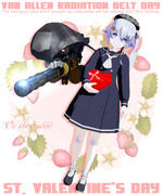 ヴァン・アレン帯デーの惨劇