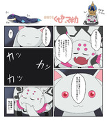 蜘蛛ですが なにか ニコニコ静画 イラスト
