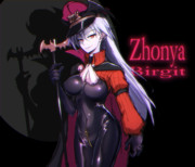 吸血鬼 ニコニコ静画 イラスト