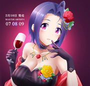 三浦あずささん