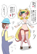 何かに目覚めたオオフウチョウ