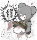 絵チャ卵