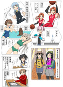 陽炎型「部活動」①