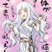 空気がうまい ニコニコ静画 イラスト