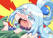 ｶｽﾞﾏｻｧｱｱｱｱﾝ！