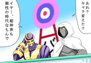 キン肉マン ニコニコ静画 イラスト