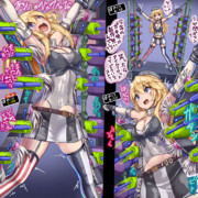 くすぐり ニコニコ静画 イラスト