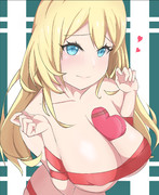 バレンタイン愛宕