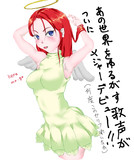 クリス