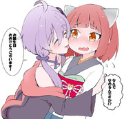 お誕生日おめでとうゆかきり