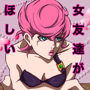人生これから