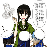 北上様によるバレンタインデー豆知識