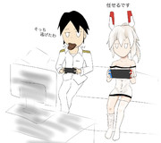 綾波とのバレンタイン